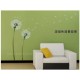 removable wall sticker ay987
